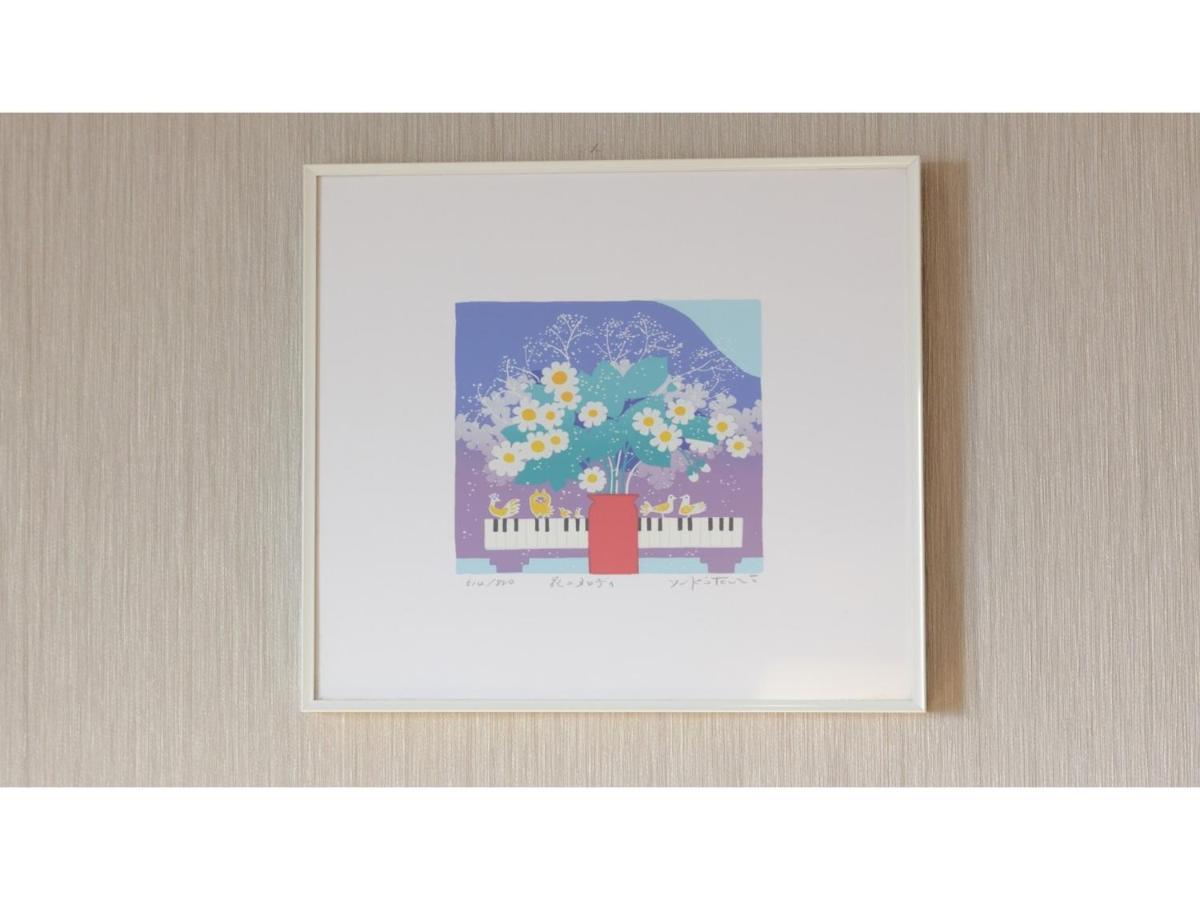 Center Hotel Narita 1 - Vacation Stay 43738V Εξωτερικό φωτογραφία