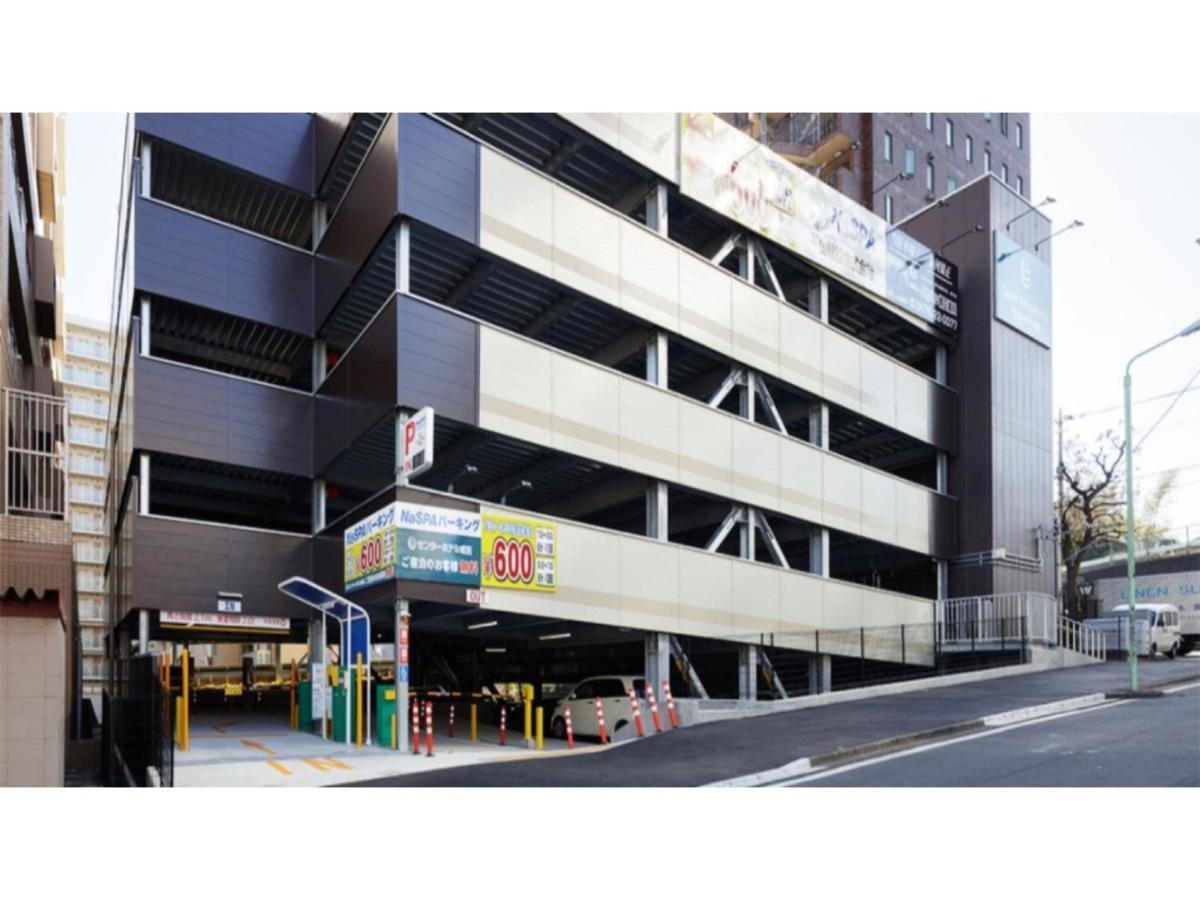 Center Hotel Narita 1 - Vacation Stay 43738V Εξωτερικό φωτογραφία