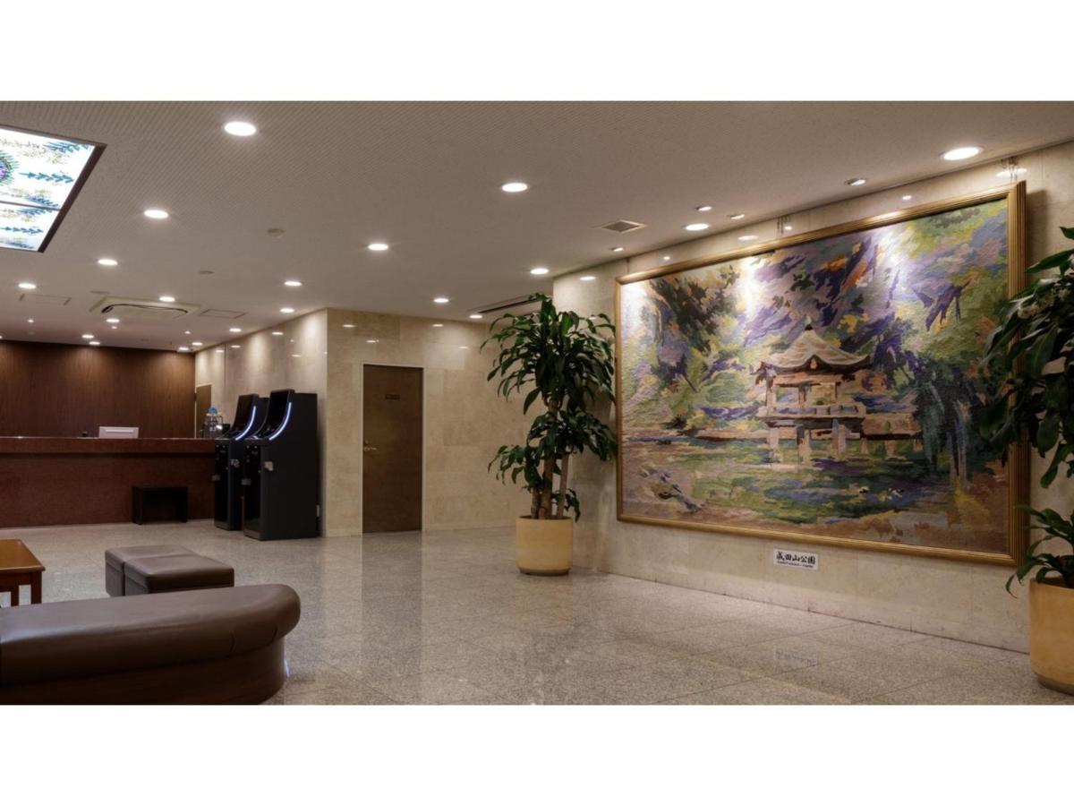 Center Hotel Narita 1 - Vacation Stay 43738V Εξωτερικό φωτογραφία